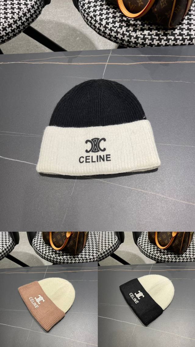 Celine赛琳 秋冬新款羊毛毛线帽 设计款男女可戴 出街超好搭配